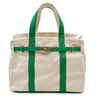 Beige/Green