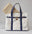 Beige/Navy